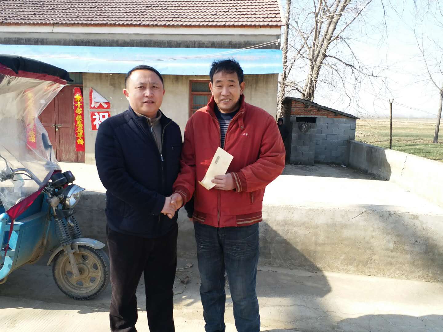 1542069660128626.jpg 1542069660128626.jpg