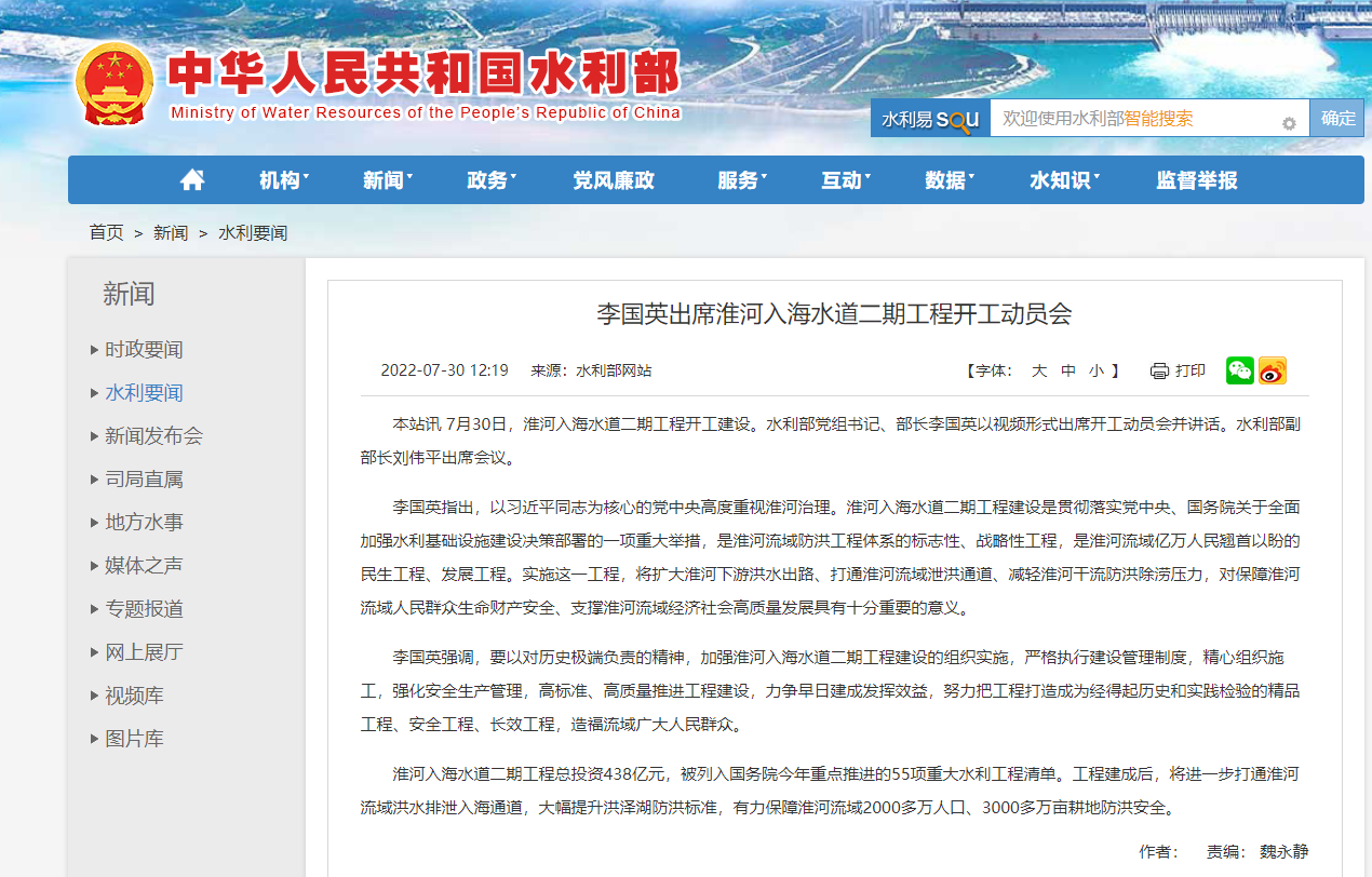 1659343049528423.png 1659343049528423.png